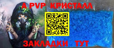 метадон Бузулук