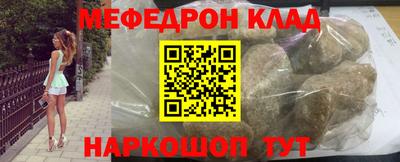 метадон Бузулук