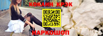 метадон Бузулук