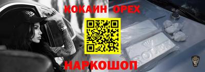 метадон Бузулук