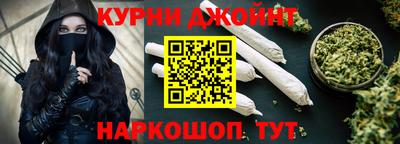 крисы Будённовск