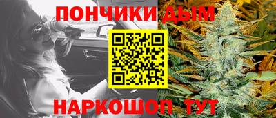 метамфетамин Бугуруслан