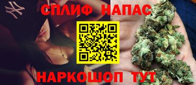 метадон Бузулук