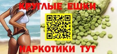 метадон Бузулук