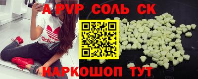 метадон Бузулук