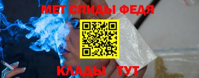 крисы Будённовск