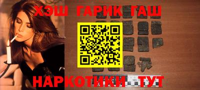 метадон Бузулук