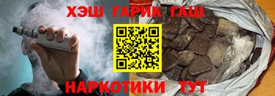 метадон Бузулук