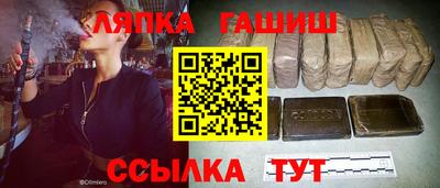 метадон Бузулук