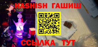 крисы Будённовск