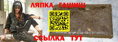 метадон Бузулук